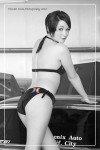 Bekah